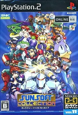 PlayStation 2 - Waku Waku 7