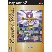 PlayStation 2 - Taito Memories