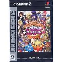 PlayStation 2 - Itadaki Street