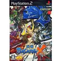 PlayStation 2 - Sengoku BASARA (Devil Kings)