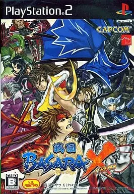 PlayStation 2 - Sengoku BASARA (Devil Kings)