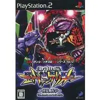 PlayStation 2 - Neon Genesis EVANGELION