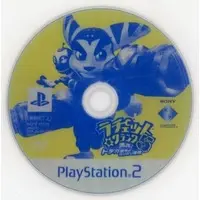 PlayStation 2 - Ratchet & Clank