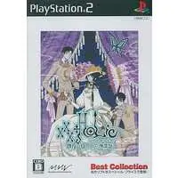 PlayStation 2 - XXXHOLiC