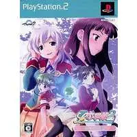 PlayStation 2 - L no Kisetsu (Limited Edition)
