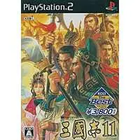 PlayStation 2 - Sangokushi (Romance of the Three Kingdoms)