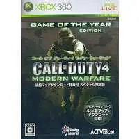 Xbox 360 - Call of Duty