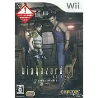 Wii - BIOHAZARD (Resident Evil)