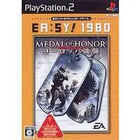 PlayStation 2 - Medal of Honor