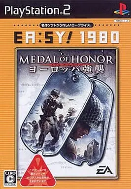 PlayStation 2 - Medal of Honor