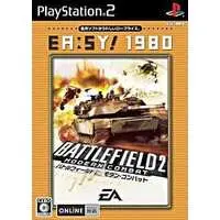 PlayStation 2 - Battlefield