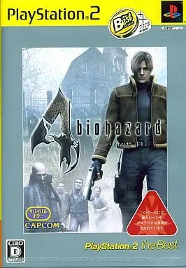 PlayStation 2 - BIOHAZARD (Resident Evil) / Resident Evil 4