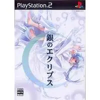 PlayStation 2 - Gin no Eclipse (Limited Edition)