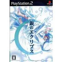 PlayStation 2 - Gin no Eclipse