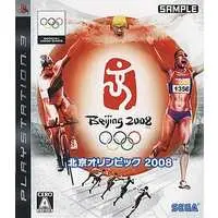 PlayStation 3 - Beijing Olympics 2008