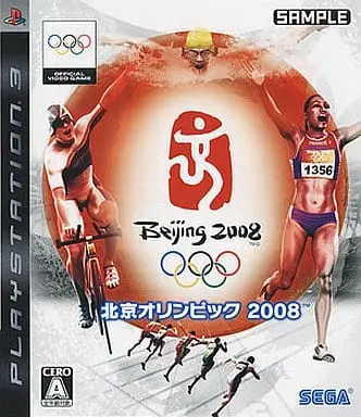 PlayStation 3 - Beijing Olympics 2008