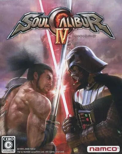 PlayStation 3 - SOUL CALIBUR