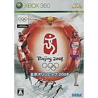 Xbox 360 - Beijing Olympics 2008