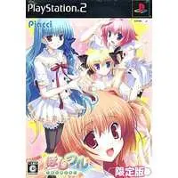 PlayStation 2 - Hoshifuru: Hoshi no Furu Machi (Limited Edition)
