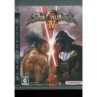 PlayStation 3 - SOUL CALIBUR