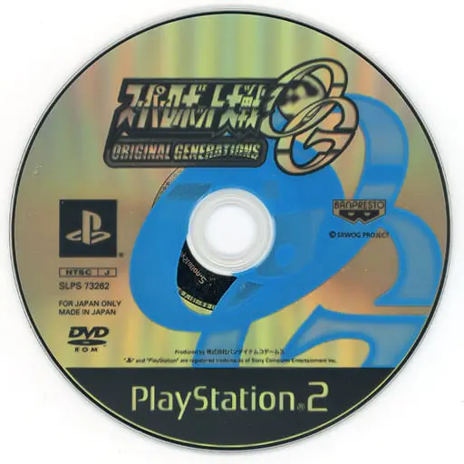 PlayStation 2 - Super Robot Wars