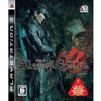 PlayStation 3 - Vampire Rain