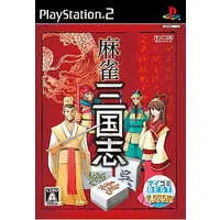 PlayStation 2 - Mahjong