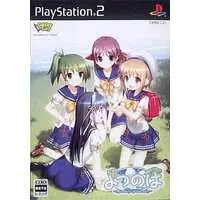 PlayStation 2 - Yotsunoha (Limited Edition)