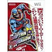 Wii - Captain Rainbow