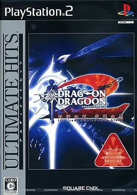 PlayStation 2 - Drag-On Dragoon (Drakengard)