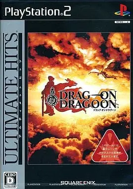 PlayStation 2 - Drag-On Dragoon (Drakengard)