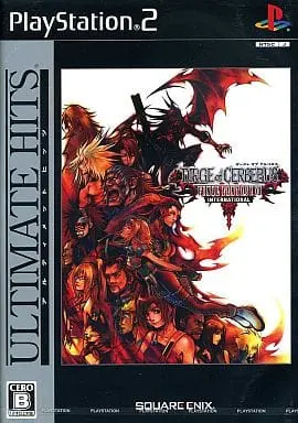 PlayStation 2 - Final Fantasy Series