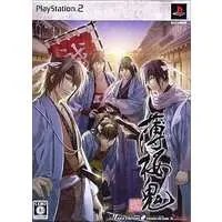 PlayStation 2 - Hakuoki (Limited Edition)