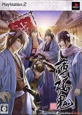 PlayStation 2 - Hakuoki (Limited Edition)