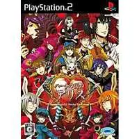 PlayStation 2 - Alice in the Country of Hearts