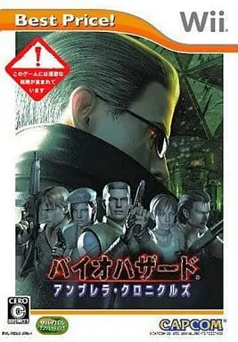 Wii - BIOHAZARD (Resident Evil)
