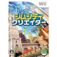 Wii - SimCity
