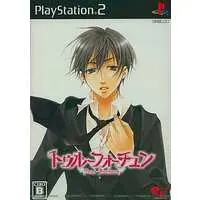 PlayStation 2 - True Fortune