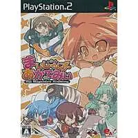 PlayStation 2 - Magician's Academy