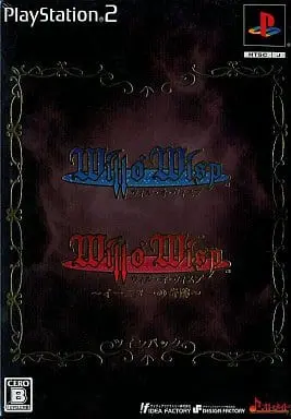 PlayStation 2 - willo’ wisp