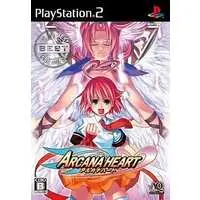 PlayStation 2 - ARCANA HEART