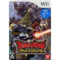 Wii - Daikaiju Battle Ultra Coliseum