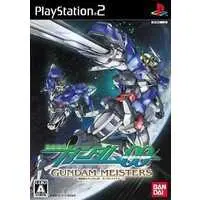 PlayStation 2 - GUNDAM series