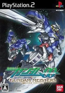 PlayStation 2 - GUNDAM series