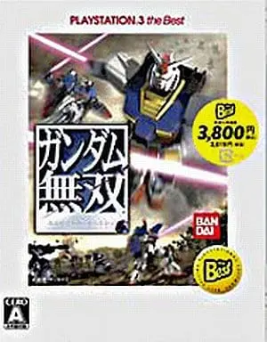 PlayStation 3 - Gundam Musou (Dynasty Warriors: Gundam)