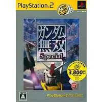 PlayStation 2 - Gundam Musou (Dynasty Warriors: Gundam)