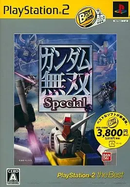 PlayStation 2 - Gundam Musou (Dynasty Warriors: Gundam)