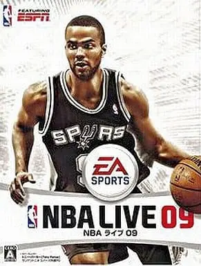 PlayStation 2 - Basketball