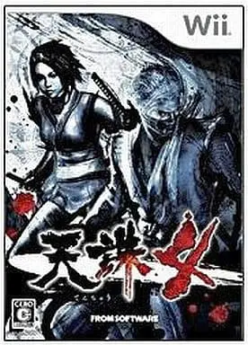 Wii - Tenchu