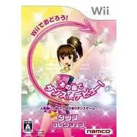 Wii - Happy Dance Collection